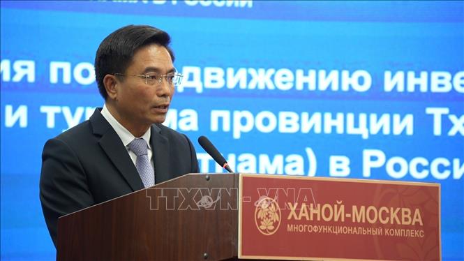 Bí thư Tỉnh ủy tỉnh Thanh Hóa Nguyễn Doãn Anh phát biểu tại Hội nghị. Ảnh: Trần Hải - PV TTXVN tại Nga