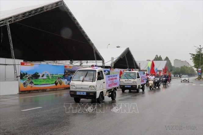 Ủy ban Quốc gia phòng, chống AIDS và phòng, chống tệ nạn ma túy, mại dâm (Bộ Y tế) phối hợp với Trung ương Đoàn và UBND tỉnh Bắc Ninh tổ chức mit-tinh hưởng ứng Tháng Hành động quốc gia phòng, chống HIV/AIDS và Ngày Thế giới phòng, chống AIDS năm 2022 với chủ đề 
