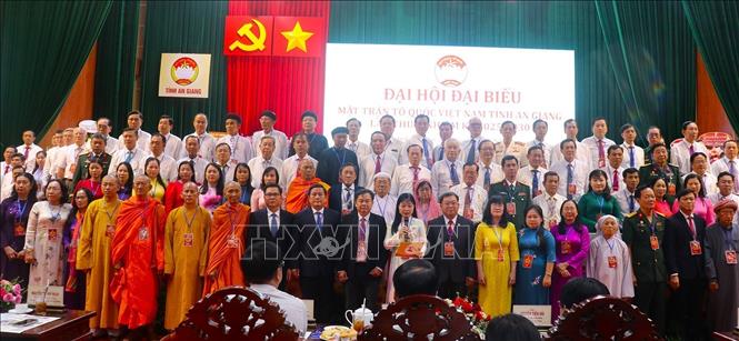 Ủy ban MTTQ Việt Nam tỉnh An Giang khóa I, nhiệm kỳ 2025 - 2030, ra mắt Đại hội. Ảnh: Lê Huy Hải - TTXVN