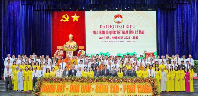 Ủy ban Mặt trận Tổ quốc Việt Nam tỉnh khóa I, nhiệm kỳ 2025 – 2030 ra mắt Đại hội. Ảnh: Huỳnh Anh - TTXVN