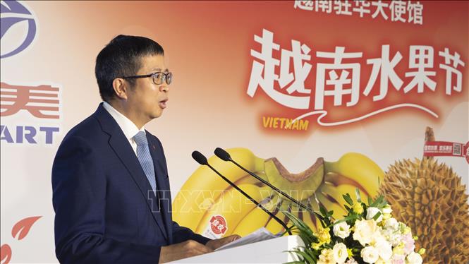 Đại sứ Phạm Thanh Bình cho biết, sự kiện này là dịp để đông đảo người tiêu dùng Trung Quốc có cơ hội trải nghiệm chất lượng của các sản phẩm Việt Nam. Ảnh: Quang Hưng - Phóng viên TTXVN tại Trung Quốc.