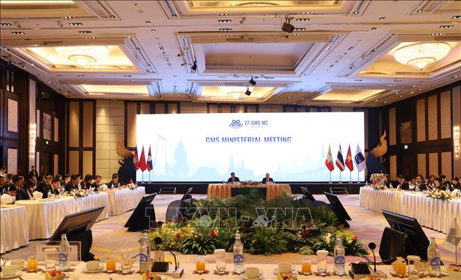 A view of the conference. VNA Photo: Đỗ Sinh 