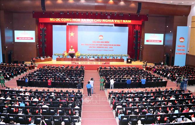 Toàn cảnh phiên toàn thể Đại hội đại biểu MTTQ Việt Nam Thành phố Hồ Chí Minh lần thứ I, nhiệm kỳ 2025-2030. Ảnh: Xuân Khu-TTXVN
