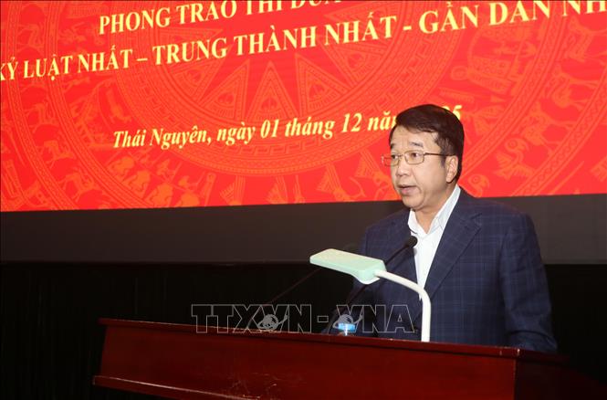 Ông Nguyễn Thanh Bình, Phó Bí thư Tỉnh ủy, Phó Chủ tịch thường trực UBND tỉnh Thái Nguyên phát biểu chỉ đạo tại buổi lễ. Ảnh: Vũ Hoàng Giang - TTXVN