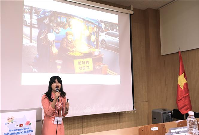 Em Nguyễn Thị Ngọc Phú – sinh viên năm thứ 4 Khoa ngôn ngữ và Văn học Hàn Quốc Đại học Korea chia sẻ về “Mùa Đông đầu tiên và cuộc gặp gỡ ấm áp