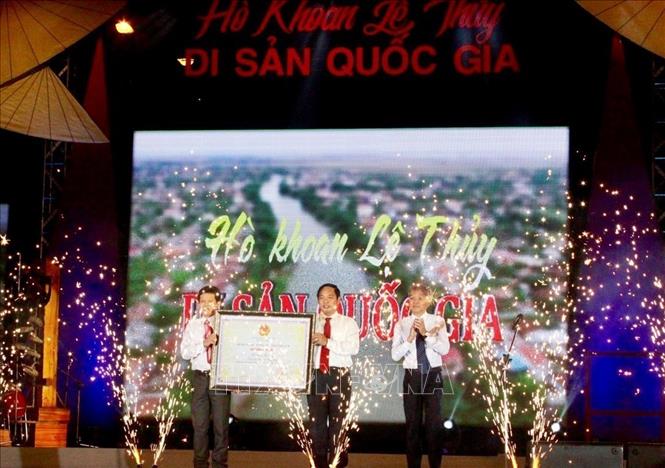 Năm 2017, hò khoan Lệ Thủy được Bộ Văn hóa, Thể thao và Du lịch công nhận là di sản văn hóa phi vật thể quốc gia. Ảnh: TTXVN phát
