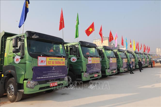 Dự án dự kiến sẽ hoàn thành vào dịp kỷ niệm 100 năm Ngày thành lập Đảng (3/2/1930 - 3/2/2030), góp phần tạo môi trường xanh, sạch, đẹp, cải thiện cảnh quan đô thị và nâng cao chất lượng sống của người dân Thủ đô Hà Nội. Ảnh: Phan Phương - TTXVN