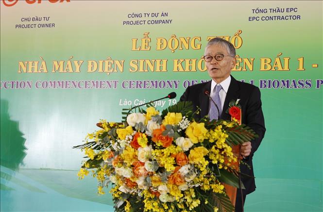 Ông Honna Hitoshi, Tổng Giám đốc Công ty Cổ phần erex phát biểu tại lễ động thổ. Ảnh: Tuấn Anh - TTXVN