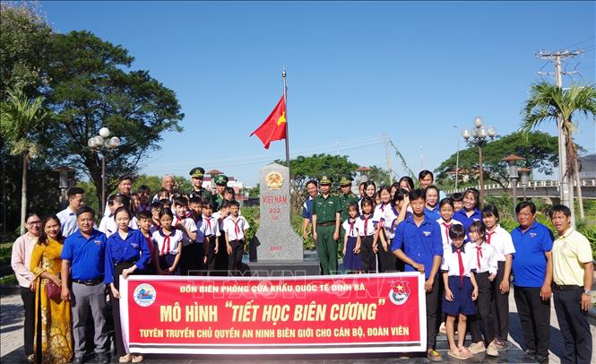 Hoạt động mô hình 