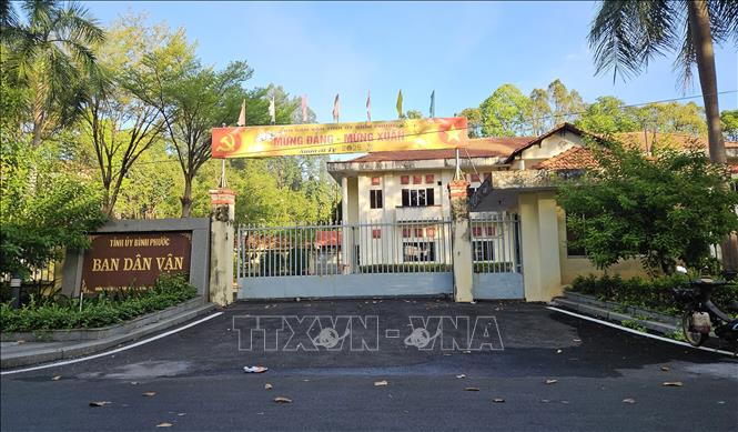 Các phòng ban trong khu trung tâm hành chính tỉnh Bình Phước (cũ) sẽ được giao cho UBND phường Bình Phước tiếp nhận và sử dụng. Ảnh: Đậu Tất Thành – TTXVN