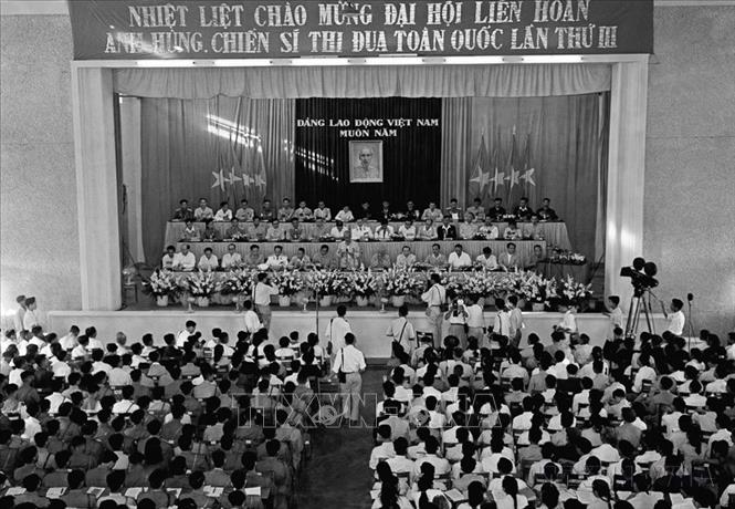 Đại hội liên hoan Anh hùng, Chiến sĩ thi đua toàn quốc lần thứ III, diễn ra từ 4 - 6/5/1962 tại Hà Nội. Chủ tịch Hồ Chí Minh đến dự và phát biểu. Ảnh: TTXVN
