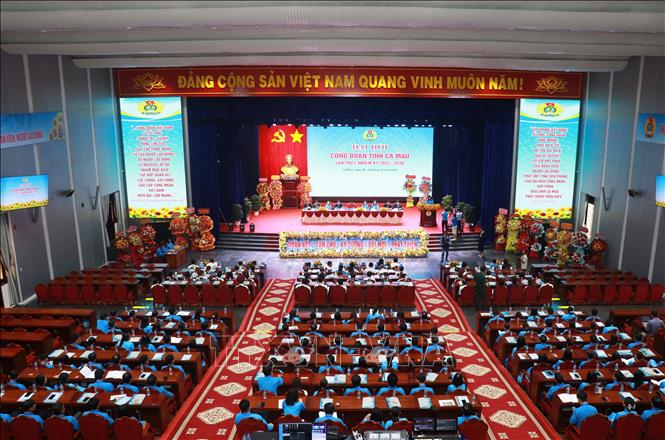 Đại hội Công đoàn tỉnh Cà Mau lần thứ I có sự tham dự 150 đại biểu chính thức đại diện cho hơn 46.000 đoàn viên công đoàn trong toàn tỉnh. Ảnh: Huỳnh Anh - TTXVN