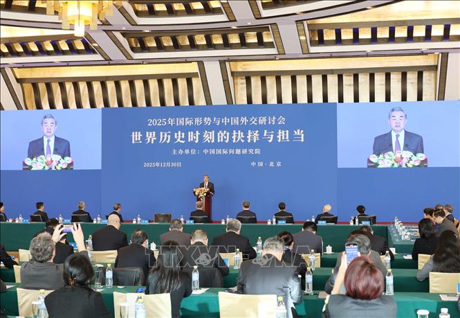  Hội thảo “Tình hình quốc tế và ngoại giao Trung Quốc năm 2025”. Ảnh: Công Tuyên-PV TTXVN tại Trung Quốc