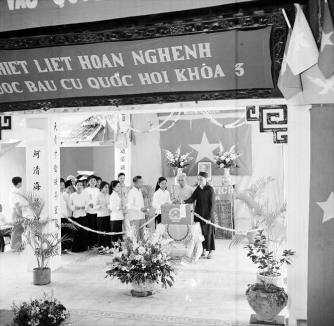 Quốc hội khóa III (1964–1971) là Quốc hội của thời kỳ đất nước thực hiện cả hai chiến lược cách mạng, thời kỳ chống Mỹ cứu nước 