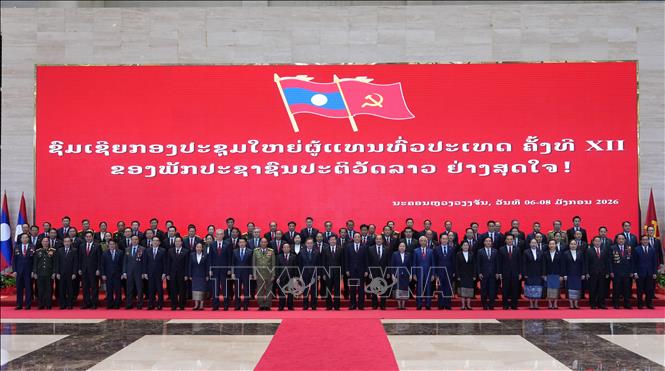 Các đại biểu tham dự Đại hội Đảng NDCM Lào khoá XII. Ảnh: TTXVN phát