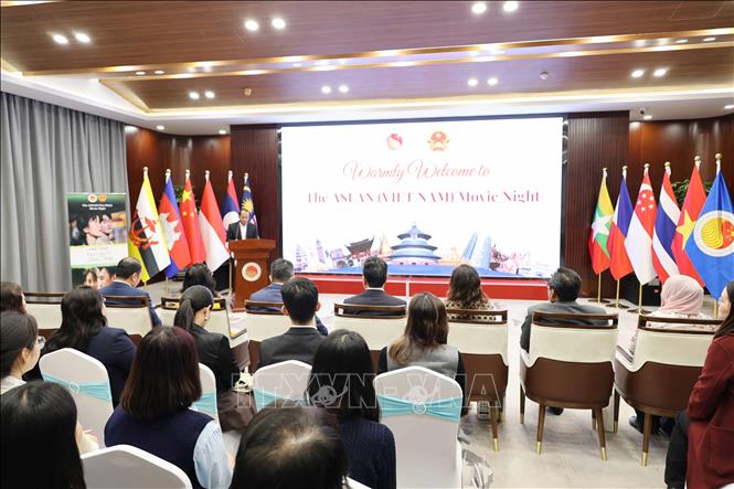 Hoạt động “Đêm phim Việt Nam” tại Bắc Kinh, Trung Quốc. Ảnh: Công Tuyên-PV TTXVN tại Trung Quốc