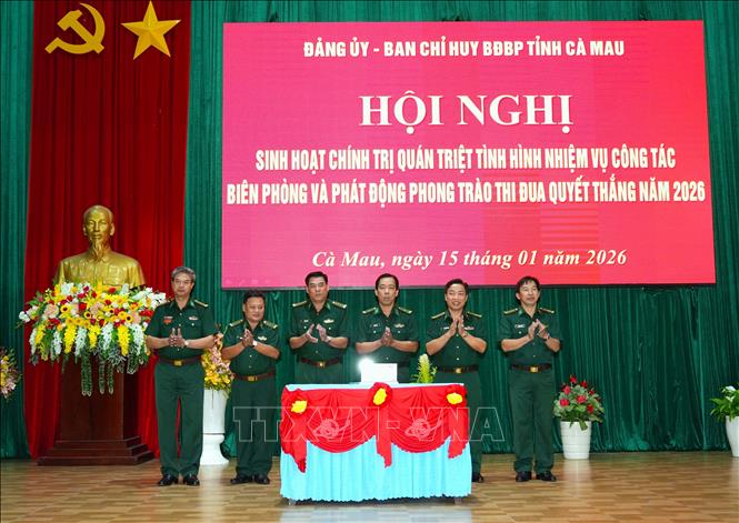 Bộ đội Biên phòng Cà Mau triển khai nhiệm vụ và phát động thi đua quyết thắng. Ảnh: TTXVN phát