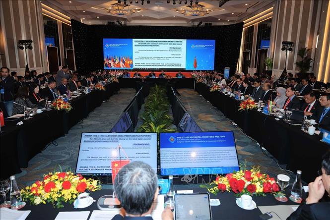 Quang cảnh hội nghị. Ảnh: Hoàng Hiếu - TTXVN