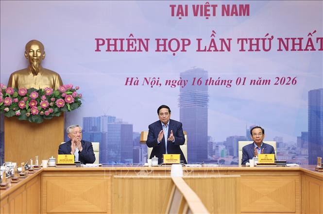 Thủ tướng Phạm Minh Chính chủ trì phiên họp thứ nhất của Ban Chỉ đạo Trung tâm Tài chính quốc tế tại Việt Nam. Ảnh: Dương Giang-TTXVN 
