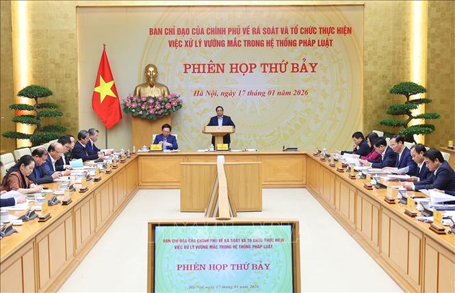 Thủ tướng Phạm Minh Chính chủ trì phiên. Ảnh: Dương Giang-TTXVN 
