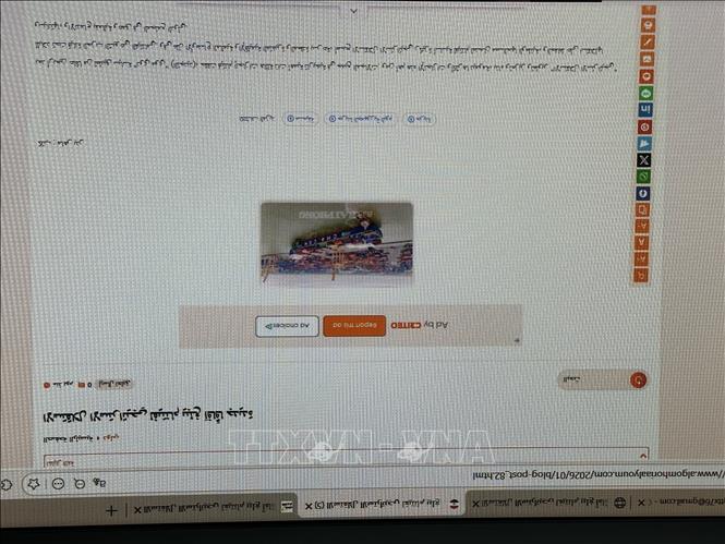 Báo Algomhoria Alyoum của Ai Cập đánh giá tự chủ chiến lược của Việt Nam phát triển lên tầm cao mới (ảnh chụp màn hình) Ảnh: Nguyễn Trường-PVTTXVN tại Ai Cập