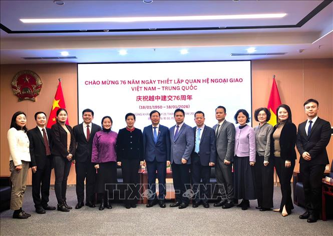 Quang cảnh lễ kỷ niệm 76 năm thiết lập quan hệ ngoại giao Việt Nam-Trung Quốc tại Trùng Khánh. Ảnh: TTXVN phát