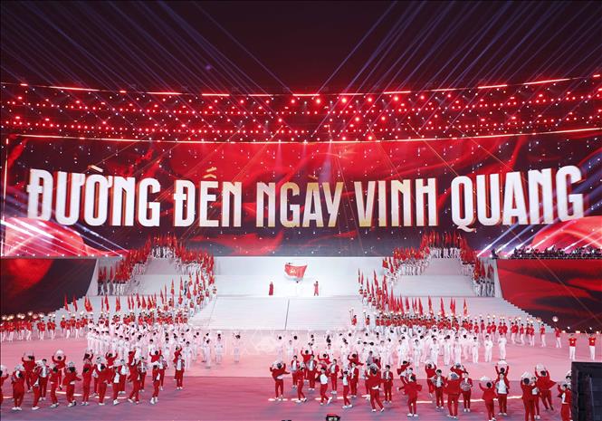 Chương trình nghệ thuật đặc biệt 