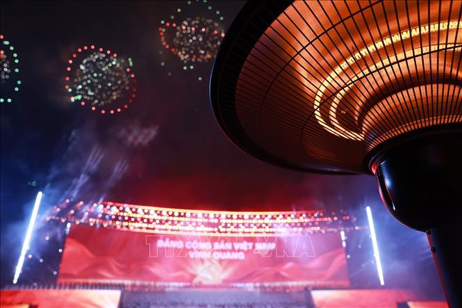 Chương trình nghệ thuật đặc biệt 