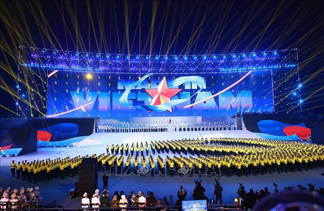 Chương trình nghệ thuật đặc biệt 