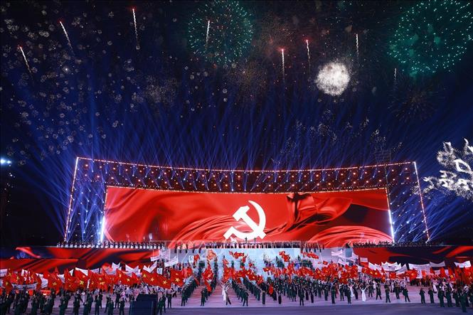 Chương trình nghệ thuật đặc biệt 