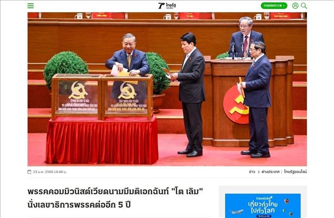 Báo Thairath của Thái Lan đưa tin về Đại hội đại biểu toàn quốc lần thứ XIV của Đảng Cộng sản Việt Nam diễn ra từ ngày 19-23/1/2026. Ảnh: TTXVN