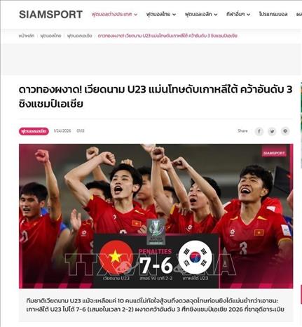 Bài viết trên báo SiamSport ngày 24/1 đánh giá cao U23 Việt Nam. Ảnh: TXVN phát
