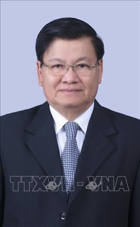 Tổng Bí thư Ban Chấp hành Trung ương Đảng Nhân dân cách mạng Lào, Chủ tịch nước Cộng hòa Dân chủ Nhân dân Lào Thongloun Sisoulith. Ảnh: TTXVN