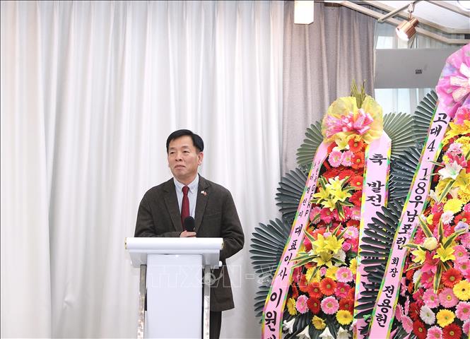 Đại sứ Việt Nam tại Hàn Quốc Vũ Hồ phát biểu tại sự kiện. Ảnh: Khánh Vân - PV TTXVN tại Hàn Quốc 