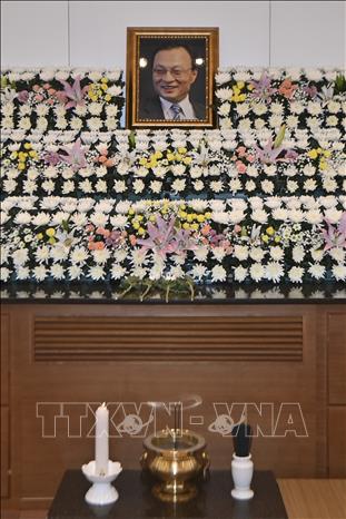 Ảnh chân dung cựu Thủ tướng Hàn Quốc Lee Hae Chan trong lễ tang ông ở Seoul ngày 27/1/2026. Ảnh: Yonhap/TTXVN