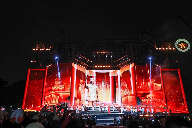 Tiết mục nghệ thuật 