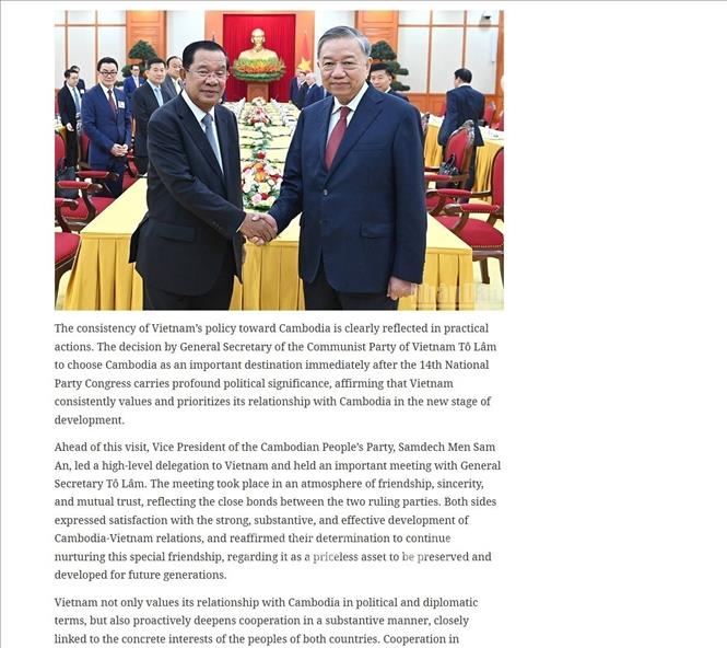 Bài viết trên báo “Khmer Times” nhấn mạnh sự nhất quán trong chính sách của Việt Nam đối với Campuchia thể hiện rõ khi Tổng Bí thư Tô Lâm dẫn đầu đoàn đại biểu cấp cao thăm cấp Nhà nước Campuchia ngay sau Đại hội lần thứ XIV của Đảng Cộng sản Việt Nam (ảnh chụp màn hình). Ảnh: TTXVN phát.