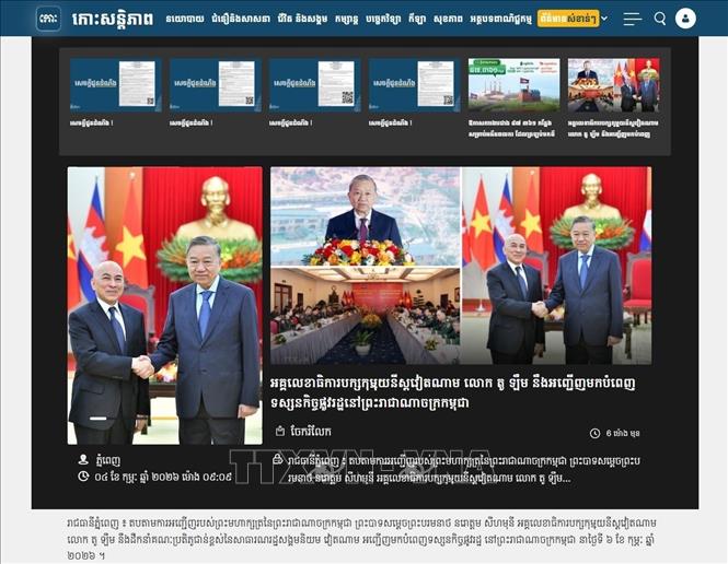 Nhật báo “Koh Santepheap” (Đảo Hòa bình) ngày 4/2/2026 đăng tải bài viết với tiêu đề “Tổng Bí thư Đảng Cộng sản Việt Nam Tô Lâm sẽ có chuyến thăm cấp Nhà nước tới Vương quốc Campuchia”. Ảnh: TTXVN phát