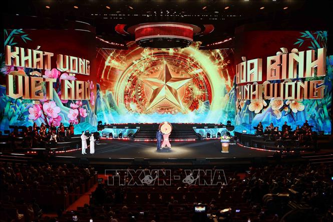 Chủ tịch nước Lương Cường đánh trống khai Xuân Bính Ngọ 2026. Ảnh: An Đăng - TTXVN