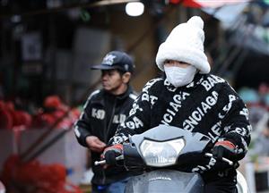 Thời tiết ngày 9/2: Không khí lạnh gây rét đậm, rét hại ở Bắc Bộ, biển động mạnh