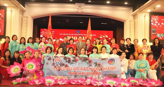 Lễ ra mắt Chi hội Hải Phòng sáp nhập từ Chi hội Hải Dương và Hải Phòng. Ảnh: Xuân Vịnh - PV TTXVN tại Macau (Trung Quốc)