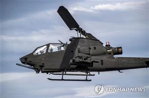 Hàn Quốc đình chỉ hoạt động lô trực thăng quân sự AH-1S Cobra
