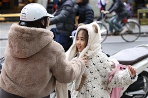 Thời tiết ngày 10/2: Không khí lạnh duy trì, Bắc Bộ rét, biển động mạnh nhiều khu vực