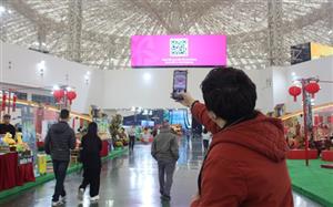 Chuyển đổi số hiện diện rõ nét tại Hội chợ Mùa Xuân 2026