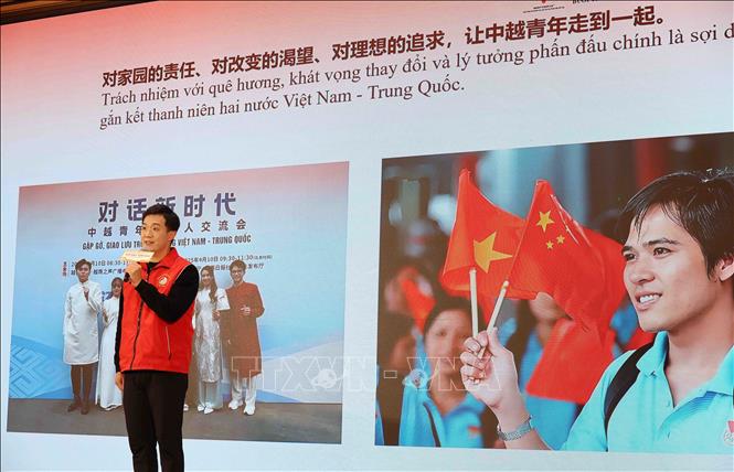 Đại diện thanh niên Trung Quốc tham gia thuyết trình. Ảnh: Công Tuyên - PV TTXVN tại Trung Quốc