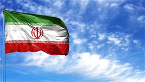 Điện mừng kỷ niệm lần thứ 47 Quốc khánh nước Cộng hòa Hồi giáo Iran