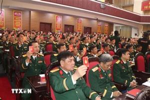 Quy định của Ban Bí thư về quản lý và sử dụng thẻ đảng viên