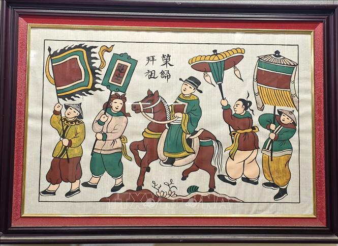 A Dong Ho folk painting named 