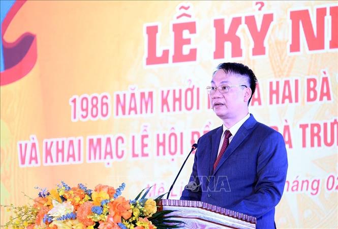 Bí thư Đảng uỷ xã Mê Linh Nguyễn Anh Tuấn phát biểu. Ảnh: Tuấn Anh - TTXVN