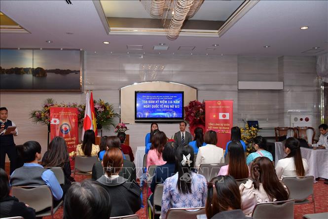 Tọa đàm chào mừng Ngày Quốc tế Phụ nữ 8/3 tại Osaka. Ảnh: Nguyễn Tuyến – Pv TTXVN tại Nhật Bản